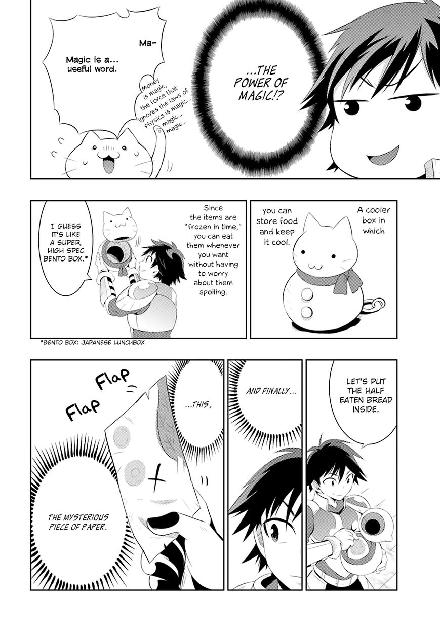 Kono Sekai ga Game da to, Ore dake ga Shitteiru 4