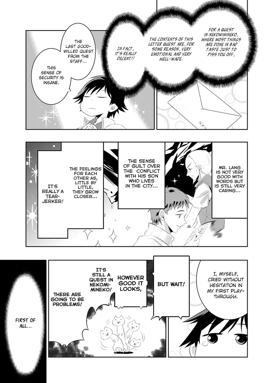 Kono Sekai ga Game da to, Ore dake ga Shitteiru 4