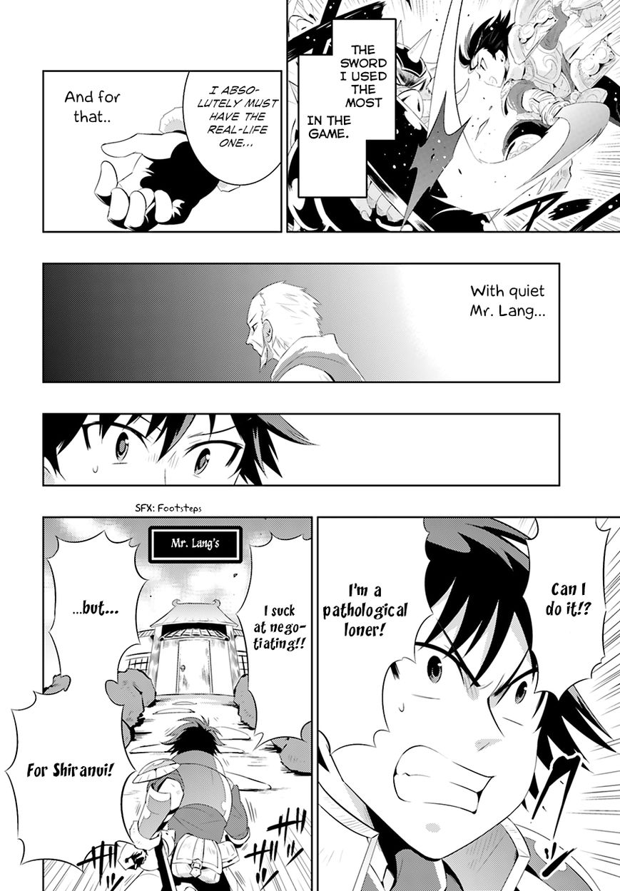 Kono Sekai ga Game da to, Ore dake ga Shitteiru 4