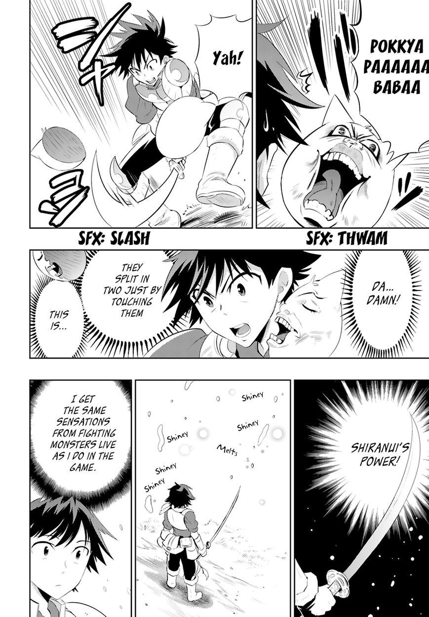 Kono Sekai ga Game da to, Ore dake ga Shitteiru 4