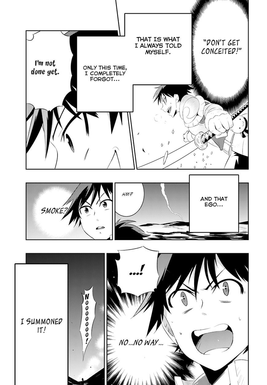 Kono Sekai ga Game da to, Ore dake ga Shitteiru 4