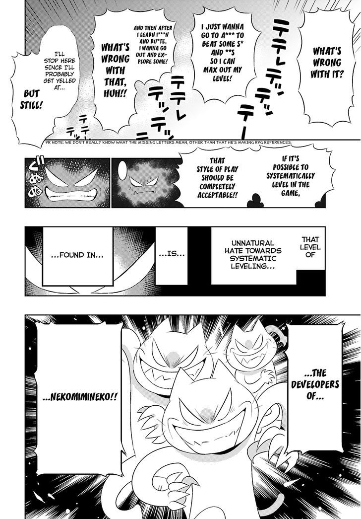 Kono Sekai ga Game da to, Ore dake ga Shitteiru 5