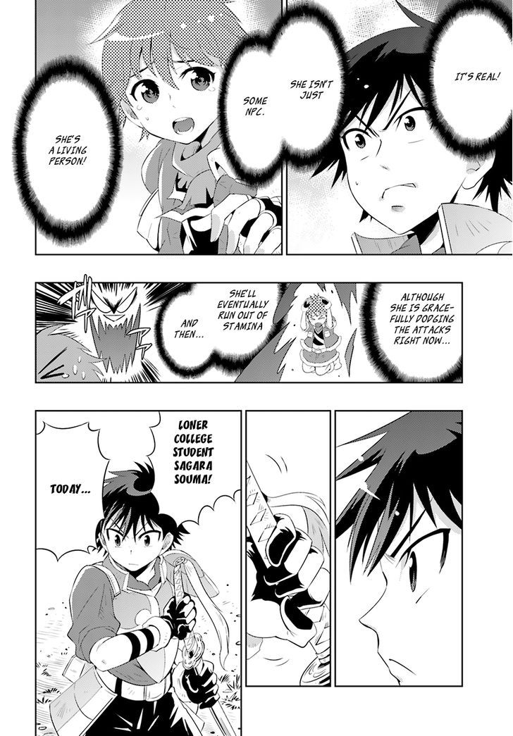 Kono Sekai ga Game da to, Ore dake ga Shitteiru 5