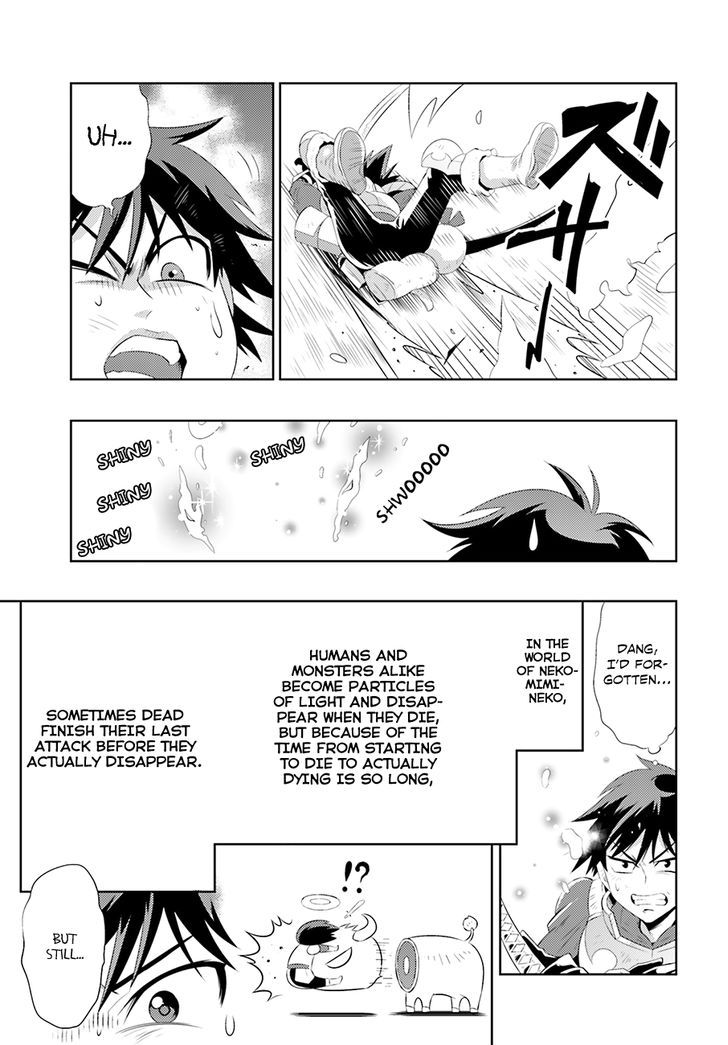 Kono Sekai ga Game da to, Ore dake ga Shitteiru 5