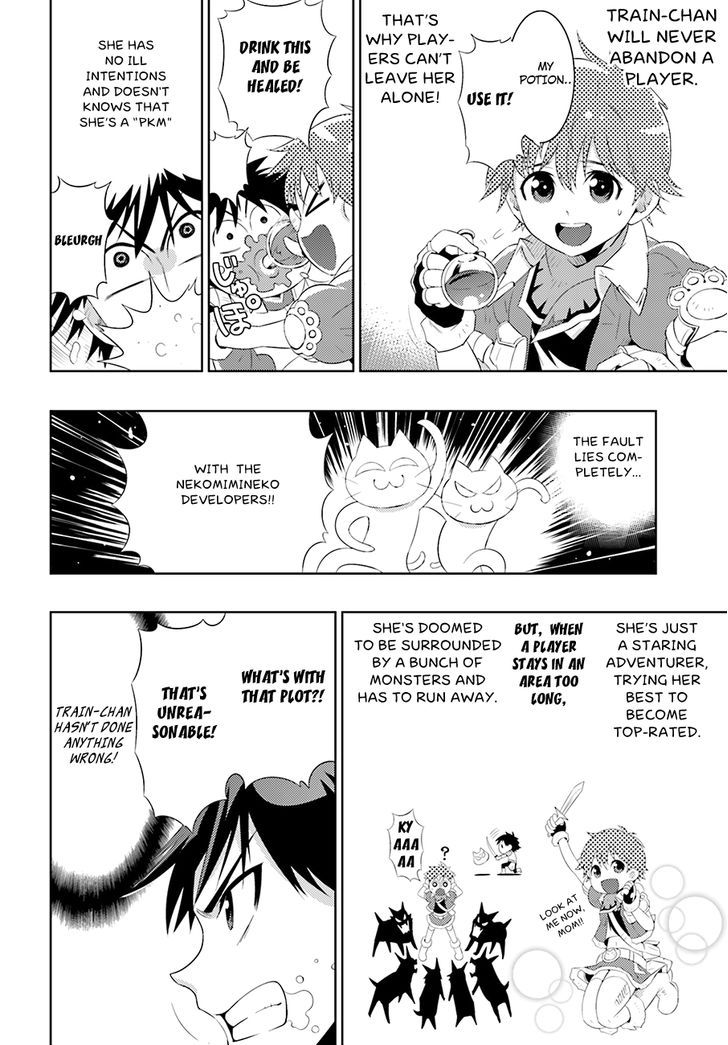 Kono Sekai ga Game da to, Ore dake ga Shitteiru 5