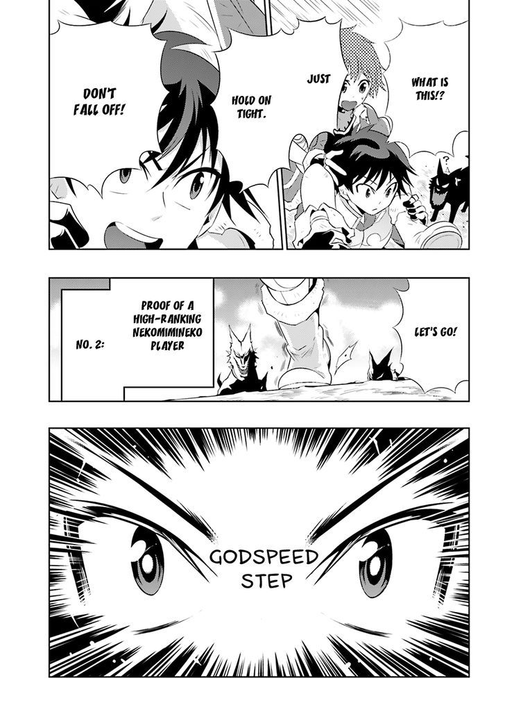 Kono Sekai ga Game da to, Ore dake ga Shitteiru 5