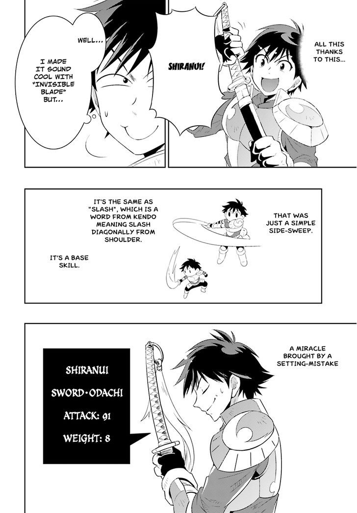 Kono Sekai ga Game da to, Ore dake ga Shitteiru 5