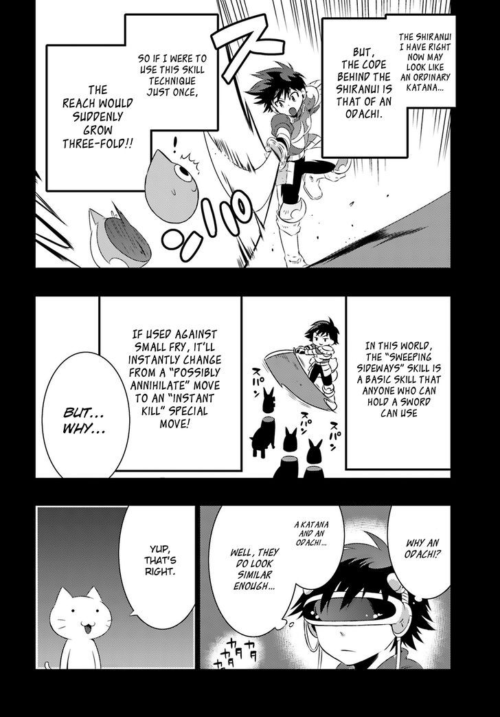 Kono Sekai ga Game da to, Ore dake ga Shitteiru 6