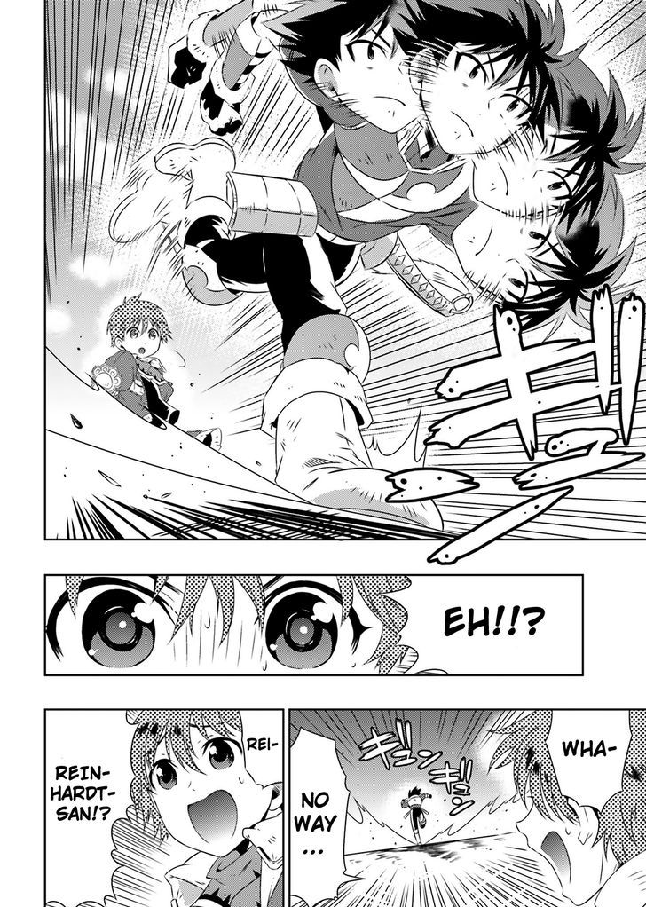 Kono Sekai ga Game da to, Ore dake ga Shitteiru 6