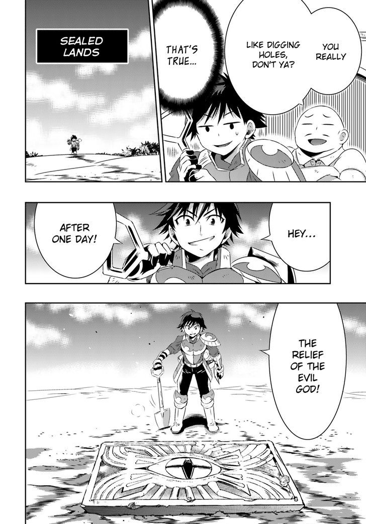 Kono Sekai ga Game da to, Ore dake ga Shitteiru 6