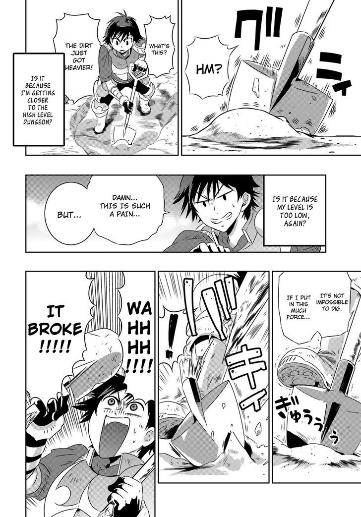 Kono Sekai ga Game da to, Ore dake ga Shitteiru 6