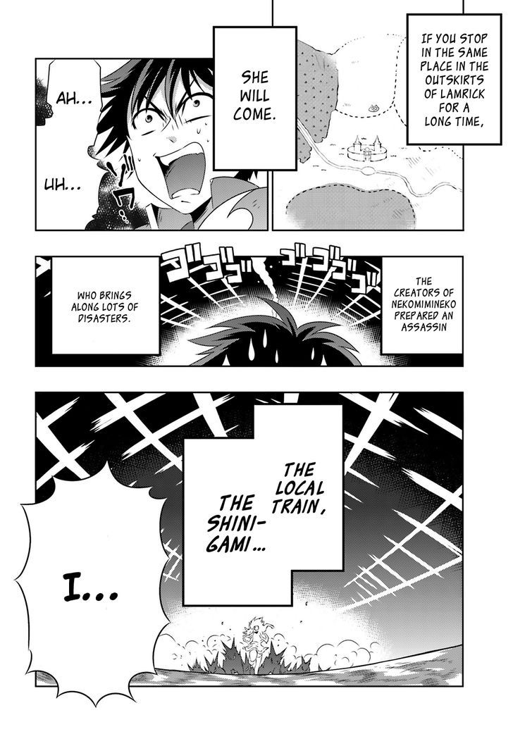 Kono Sekai ga Game da to, Ore dake ga Shitteiru 6