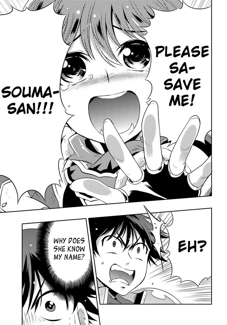 Kono Sekai ga Game da to, Ore dake ga Shitteiru 6