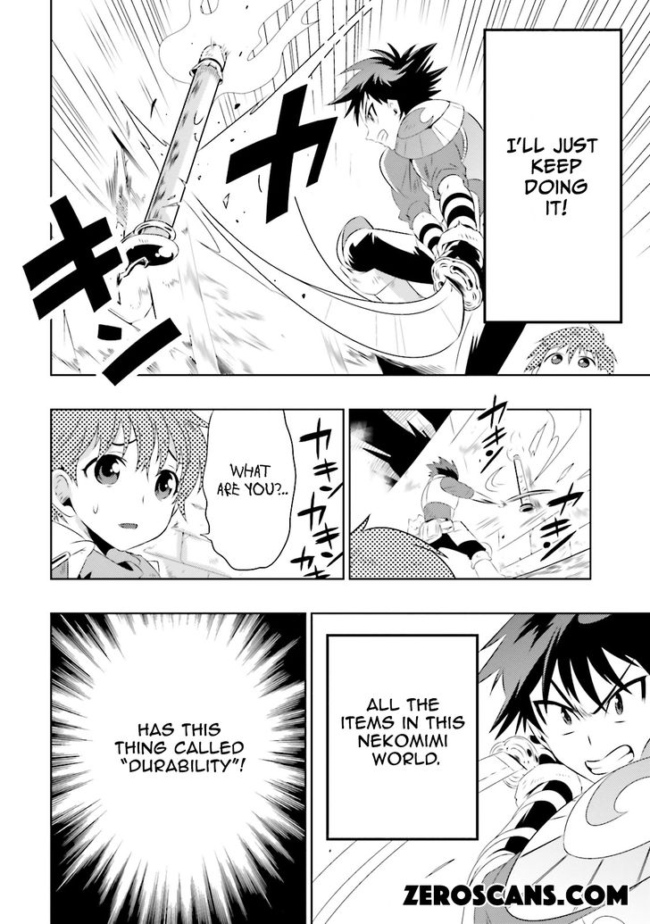 Kono Sekai ga Game da to, Ore dake ga Shitteiru 7