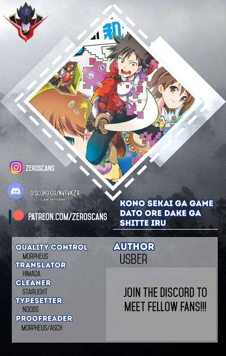 Kono Sekai ga Game da to, Ore dake ga Shitteiru 8