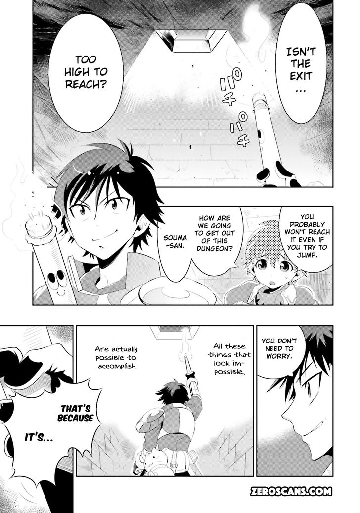 Kono Sekai ga Game da to, Ore dake ga Shitteiru 8