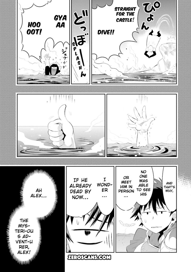 Kono Sekai ga Game da to, Ore dake ga Shitteiru 8