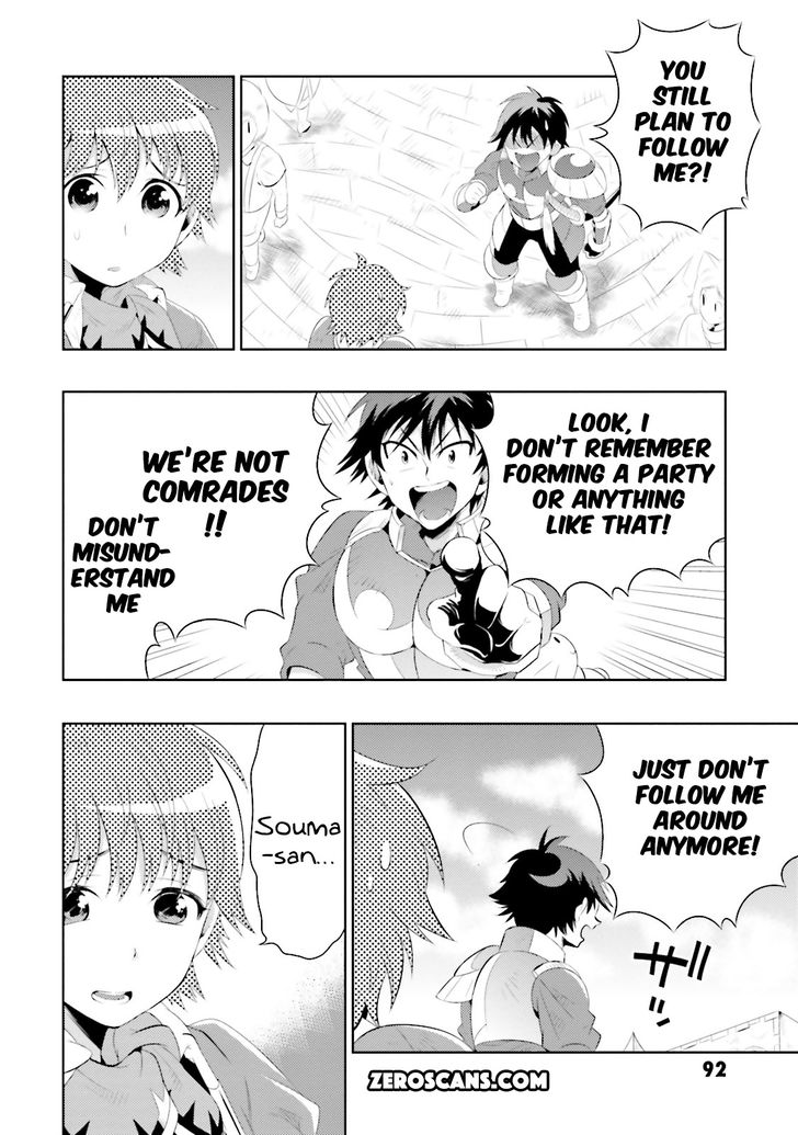 Kono Sekai ga Game da to, Ore dake ga Shitteiru 8