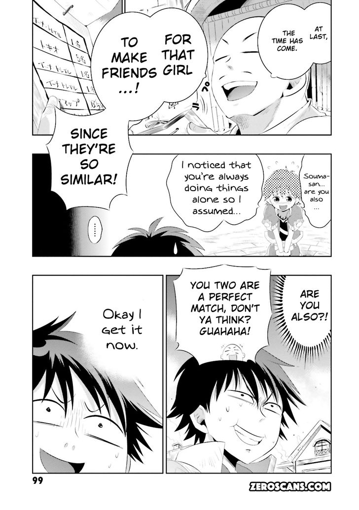 Kono Sekai ga Game da to, Ore dake ga Shitteiru 8