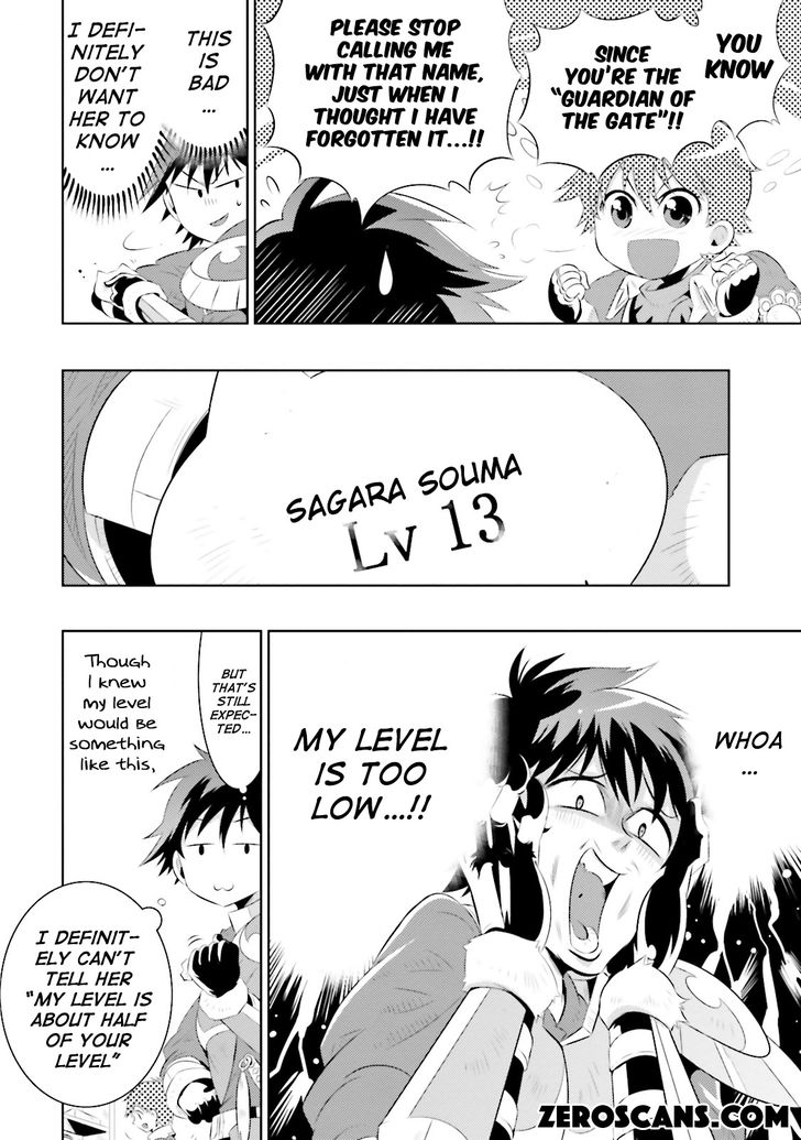 Kono Sekai ga Game da to, Ore dake ga Shitteiru 9