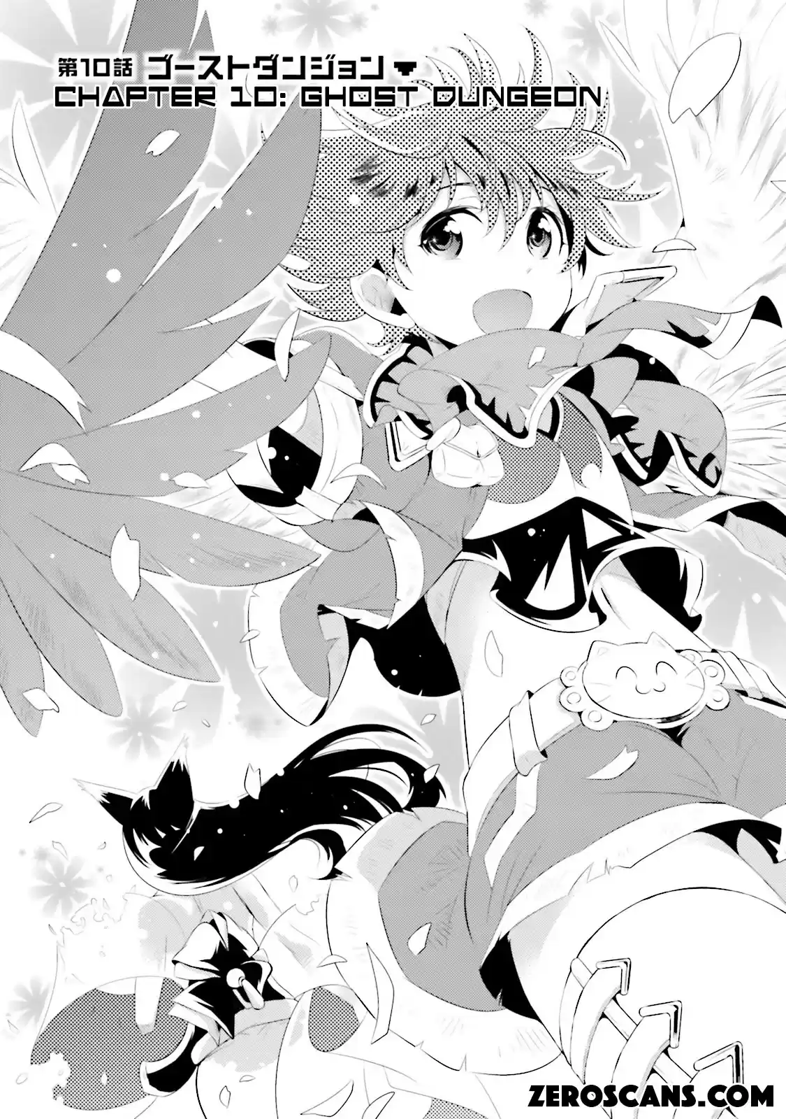 Kono Sekai ga Game da to Ore dake ga Shitteiru Ch. 10