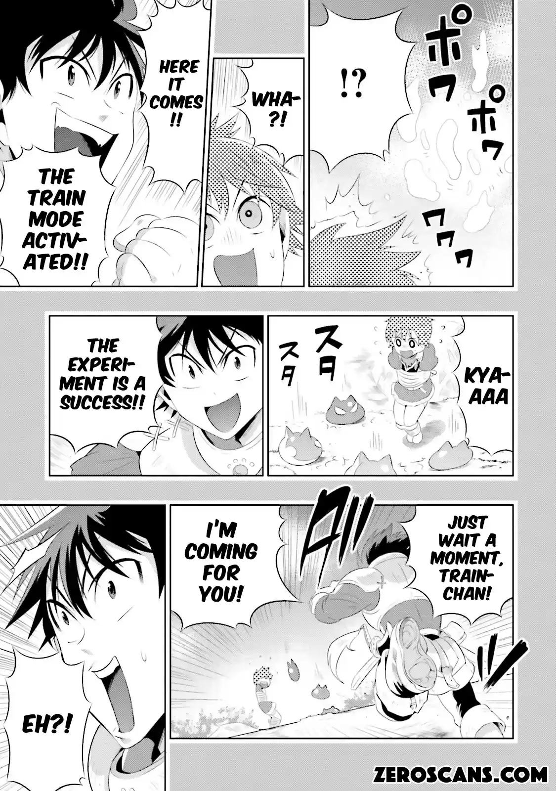 Kono Sekai ga Game da to Ore dake ga Shitteiru Ch. 10