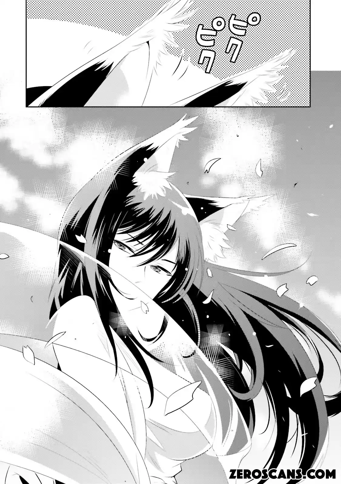 Kono Sekai ga Game da to Ore dake ga Shitteiru Ch. 10