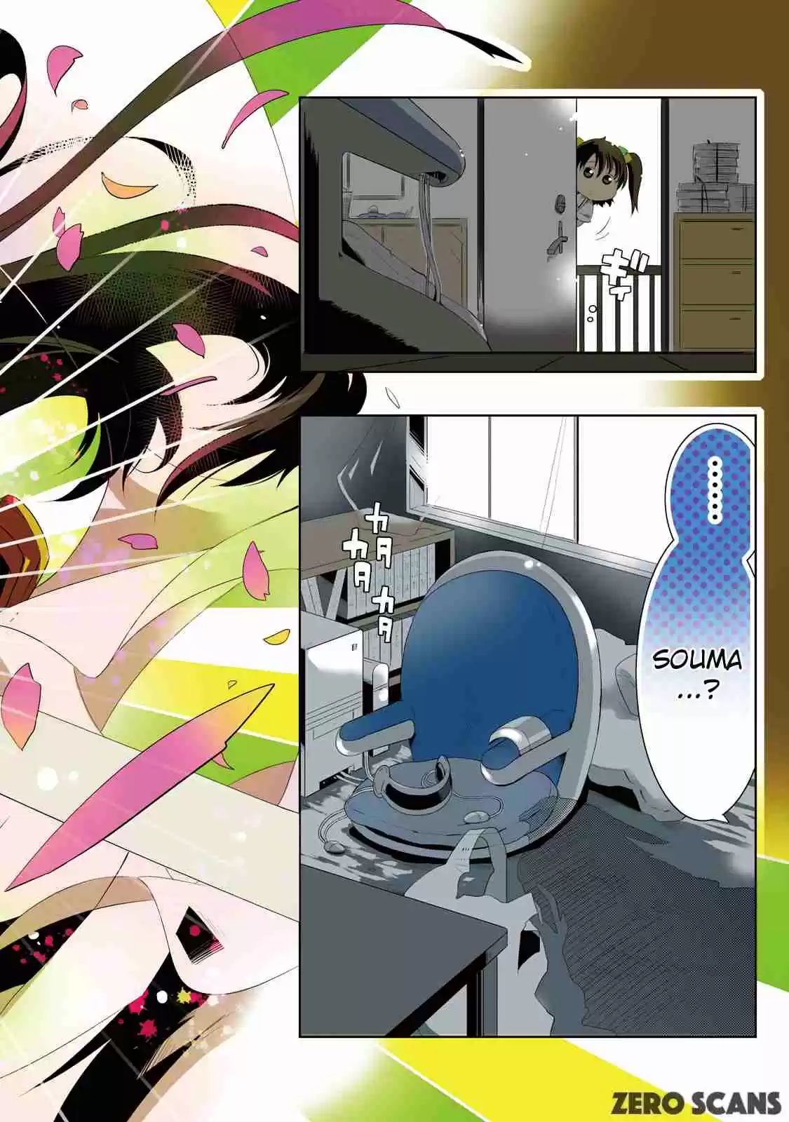 Kono Sekai ga Game da to Ore dake ga Shitteiru Ch. 11