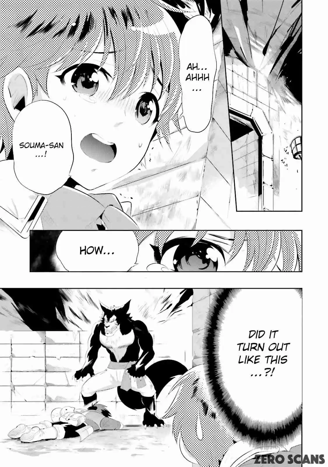 Kono Sekai ga Game da to Ore dake ga Shitteiru Ch. 11