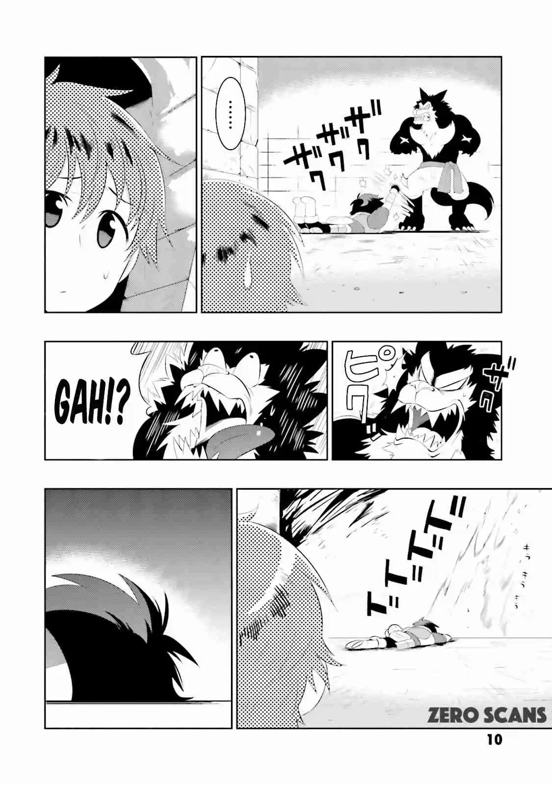 Kono Sekai ga Game da to Ore dake ga Shitteiru Ch. 11