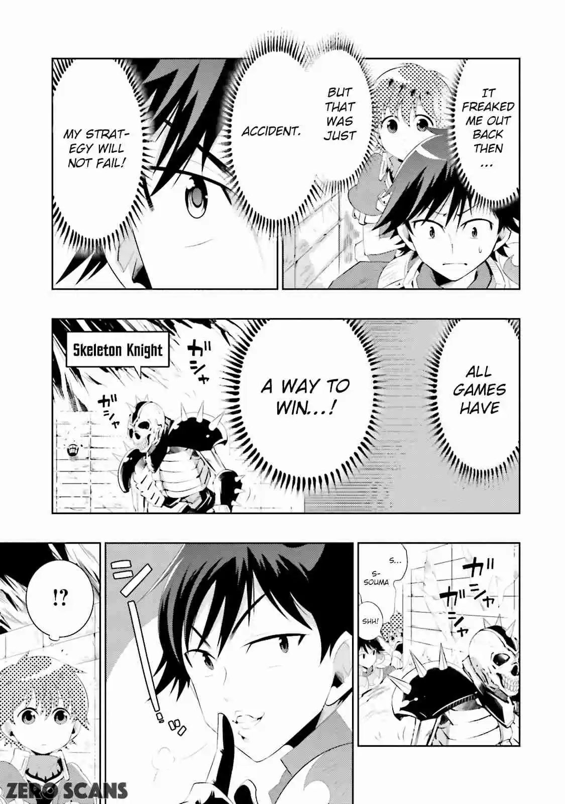 Kono Sekai ga Game da to Ore dake ga Shitteiru Ch. 11