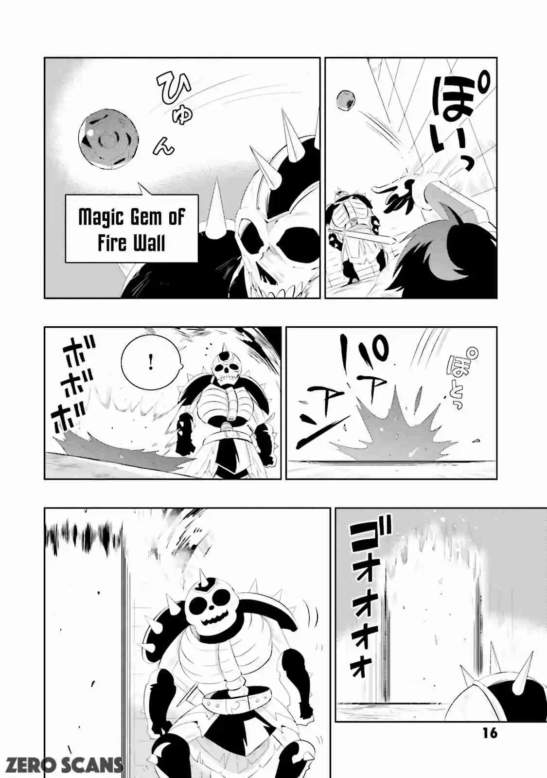 Kono Sekai ga Game da to Ore dake ga Shitteiru Ch. 11