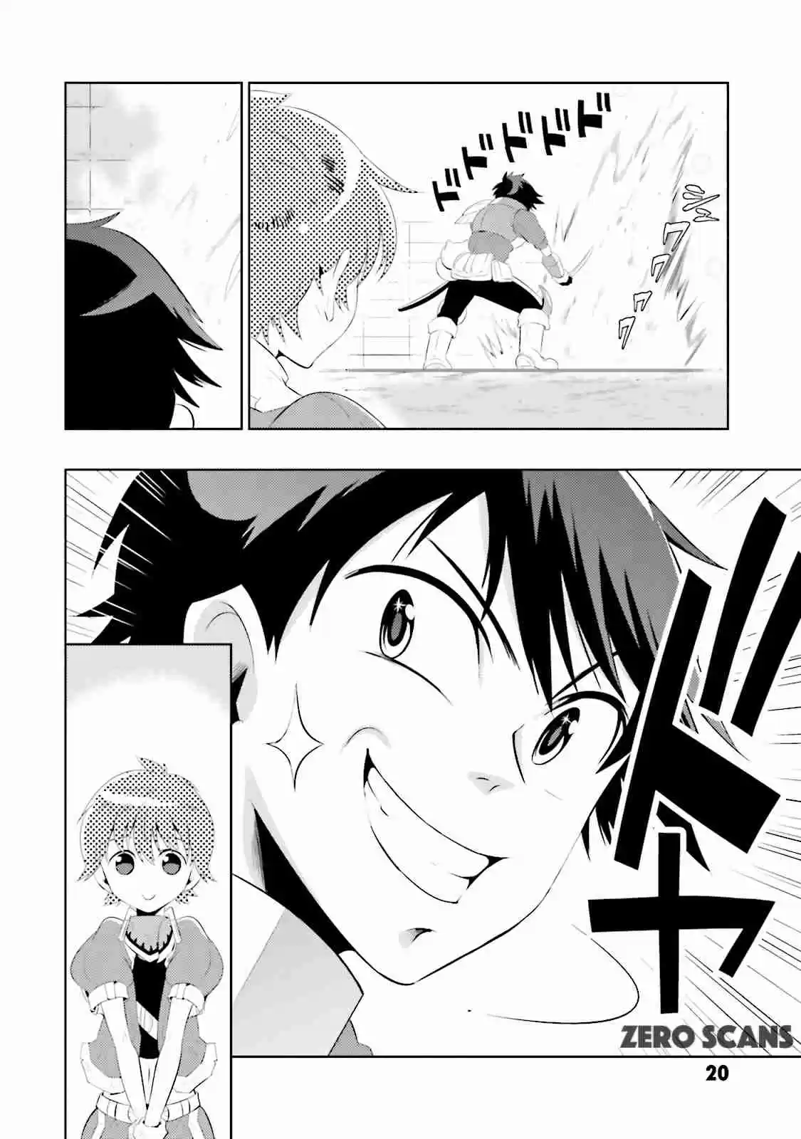 Kono Sekai ga Game da to Ore dake ga Shitteiru Ch. 11