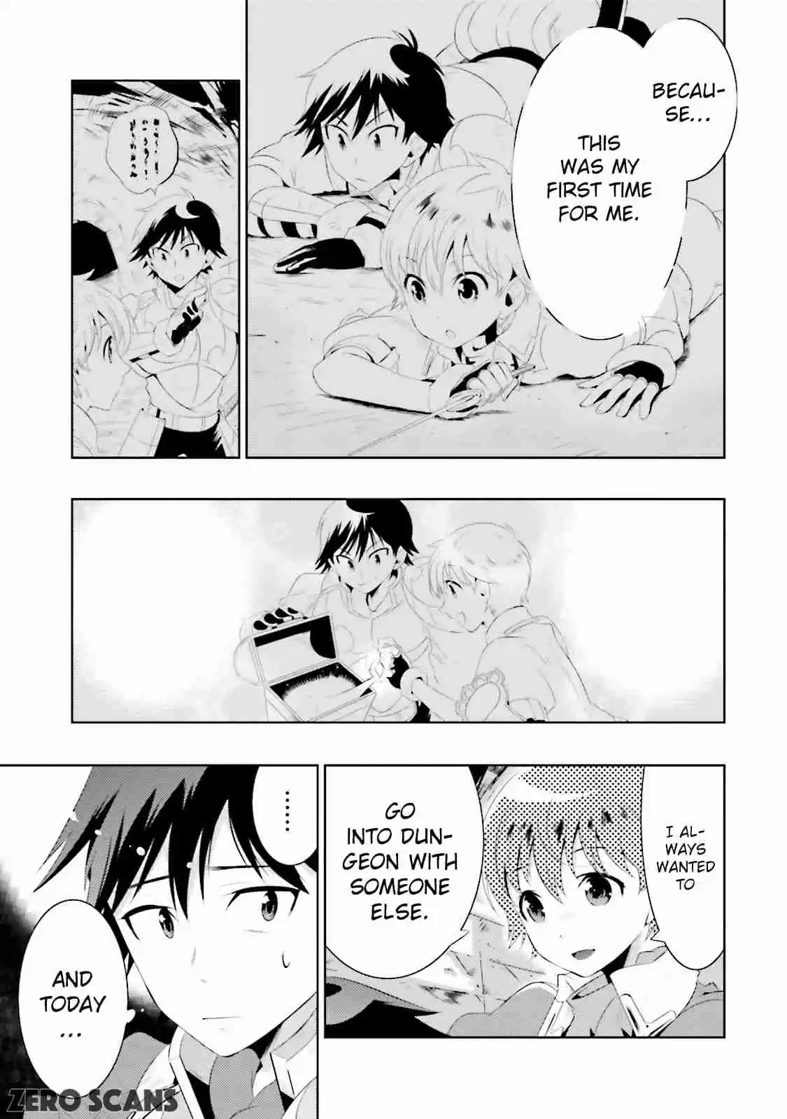 Kono Sekai ga Game da to Ore dake ga Shitteiru Ch. 11