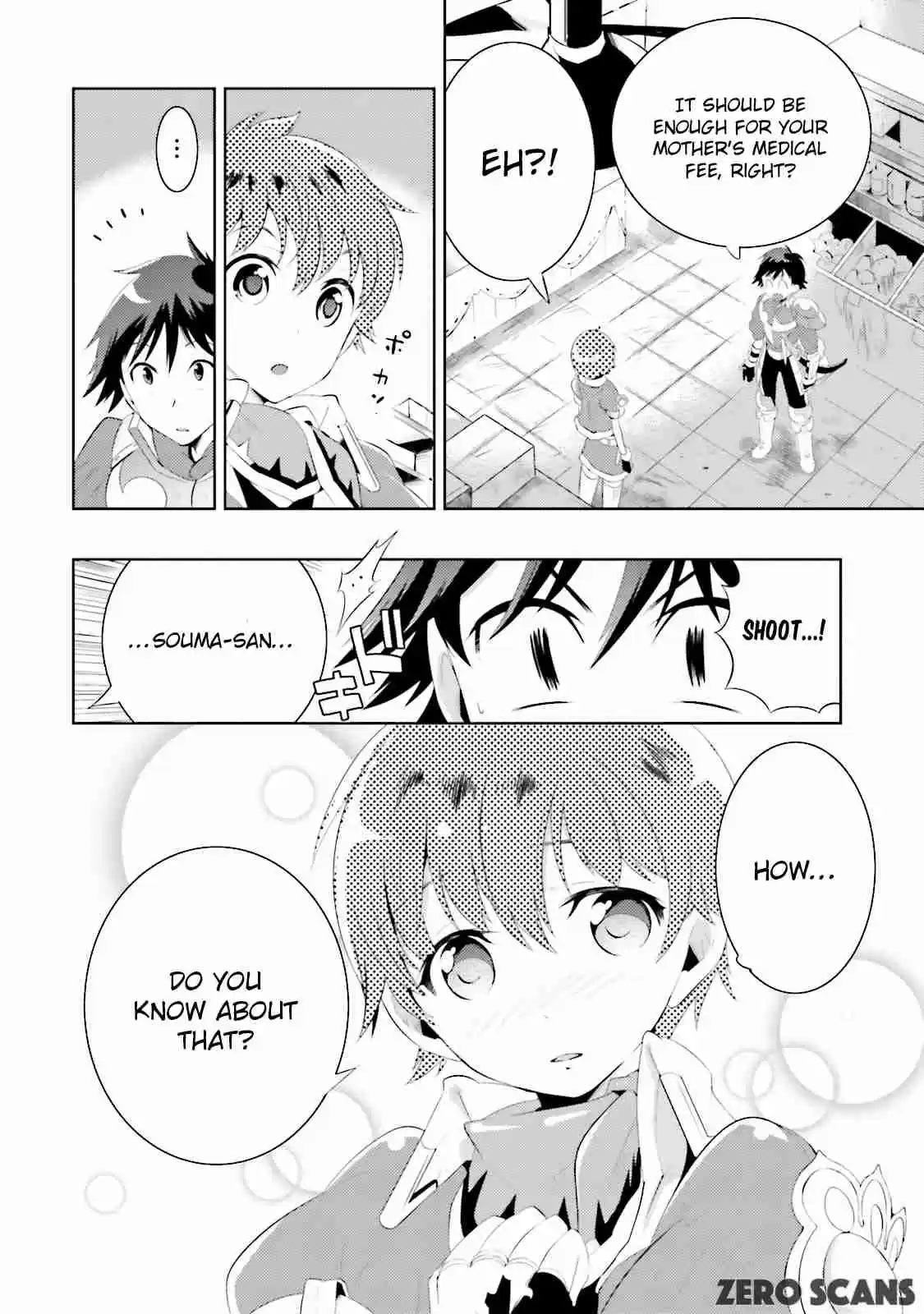 Kono Sekai ga Game da to Ore dake ga Shitteiru Ch. 12
