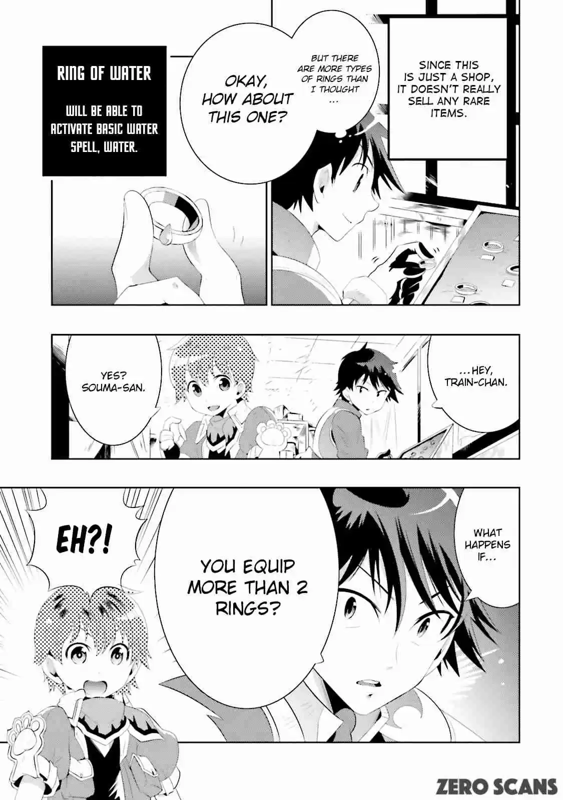 Kono Sekai ga Game da to Ore dake ga Shitteiru Ch. 12