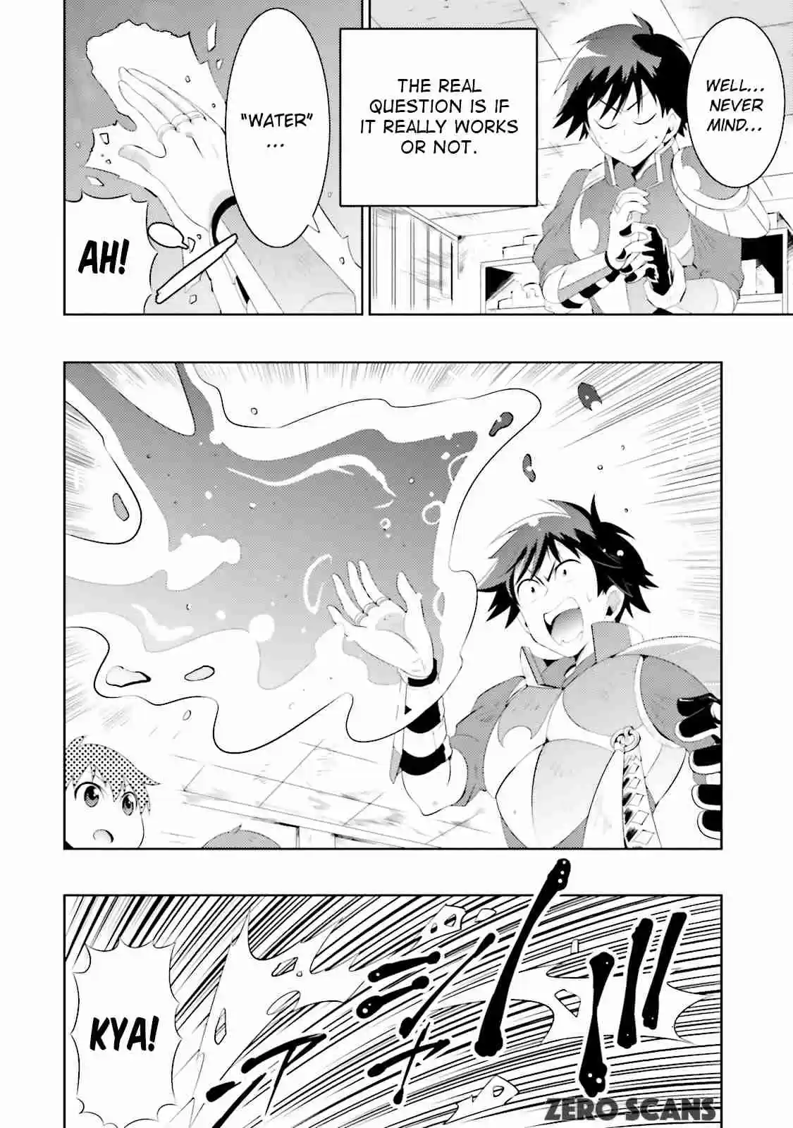 Kono Sekai ga Game da to Ore dake ga Shitteiru Ch. 12