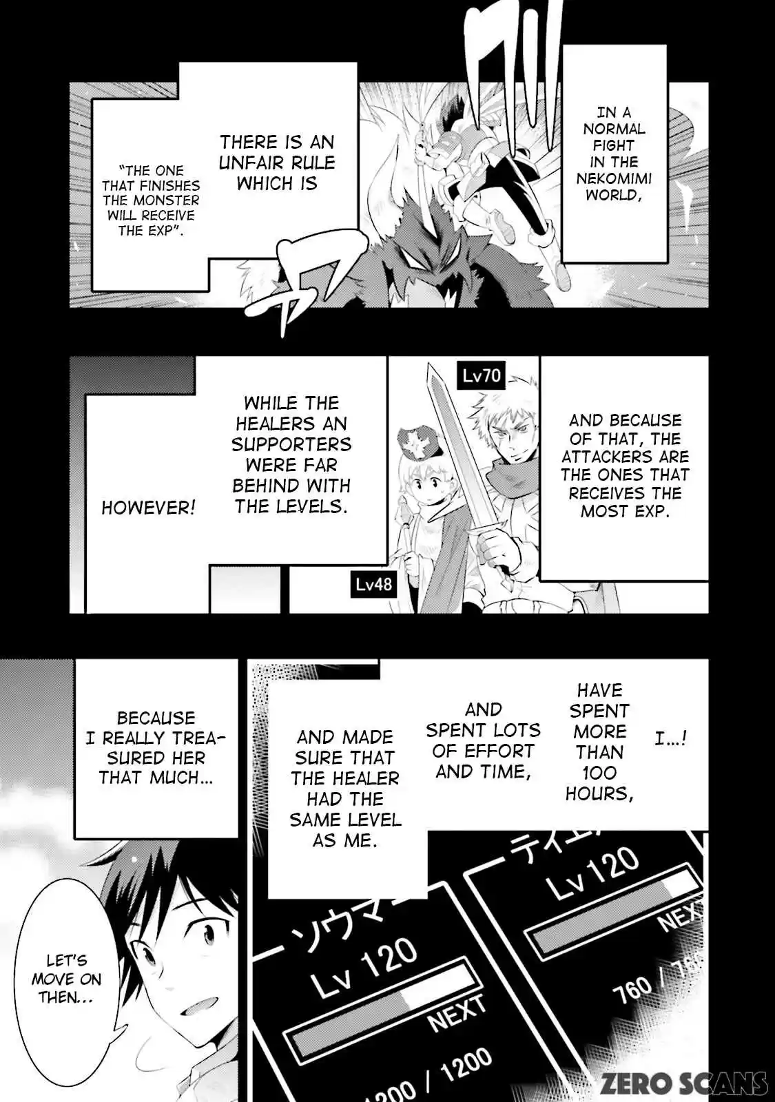 Kono Sekai ga Game da to Ore dake ga Shitteiru Ch. 12