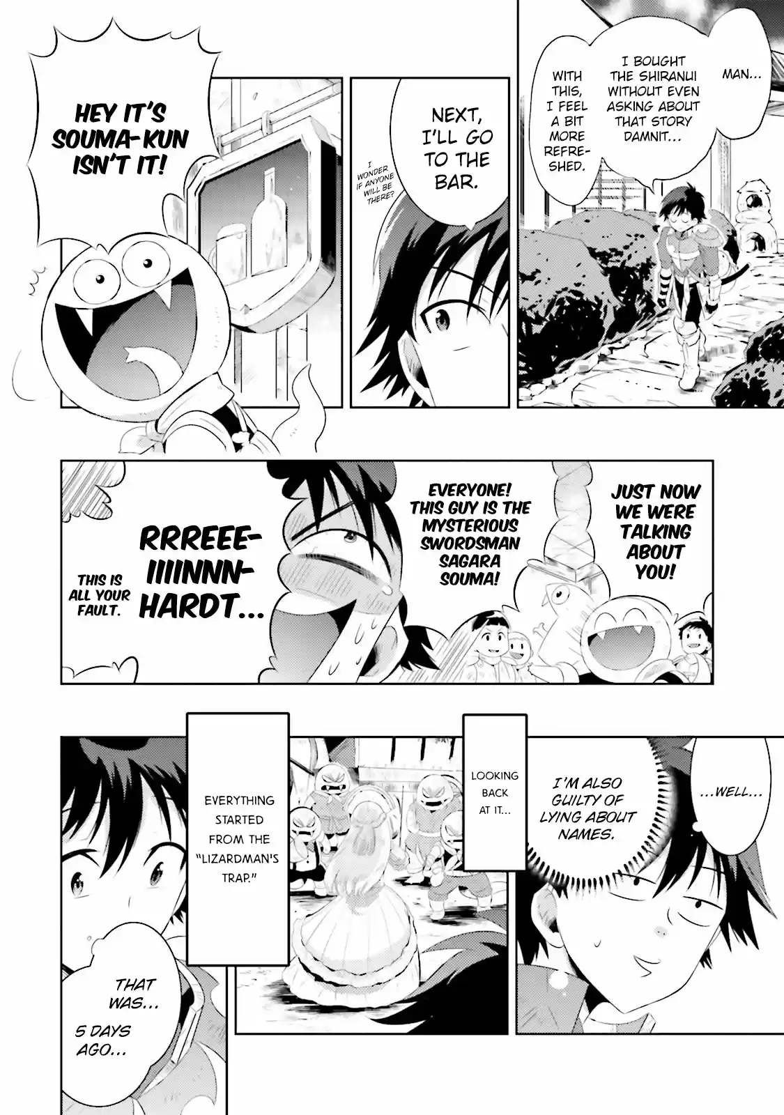 Kono Sekai ga Game da to Ore dake ga Shitteiru Ch. 15 1 vs 1