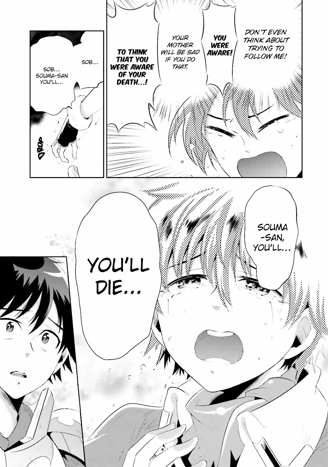 Kono Sekai ga Game da to Ore dake ga Shitteiru Ch. 15 1 vs 1