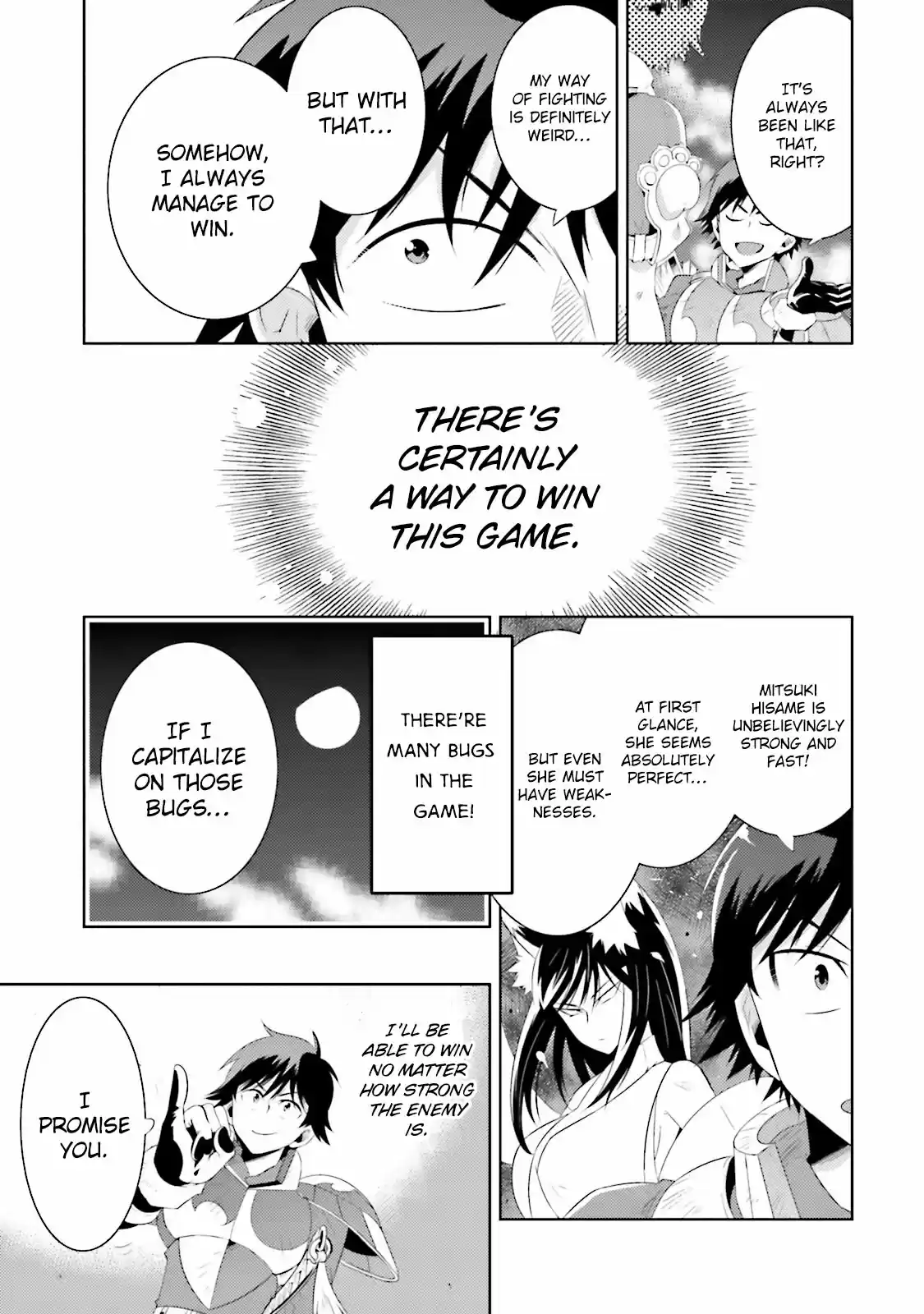 Kono Sekai ga Game da to Ore dake ga Shitteiru Ch. 15 1 vs 1