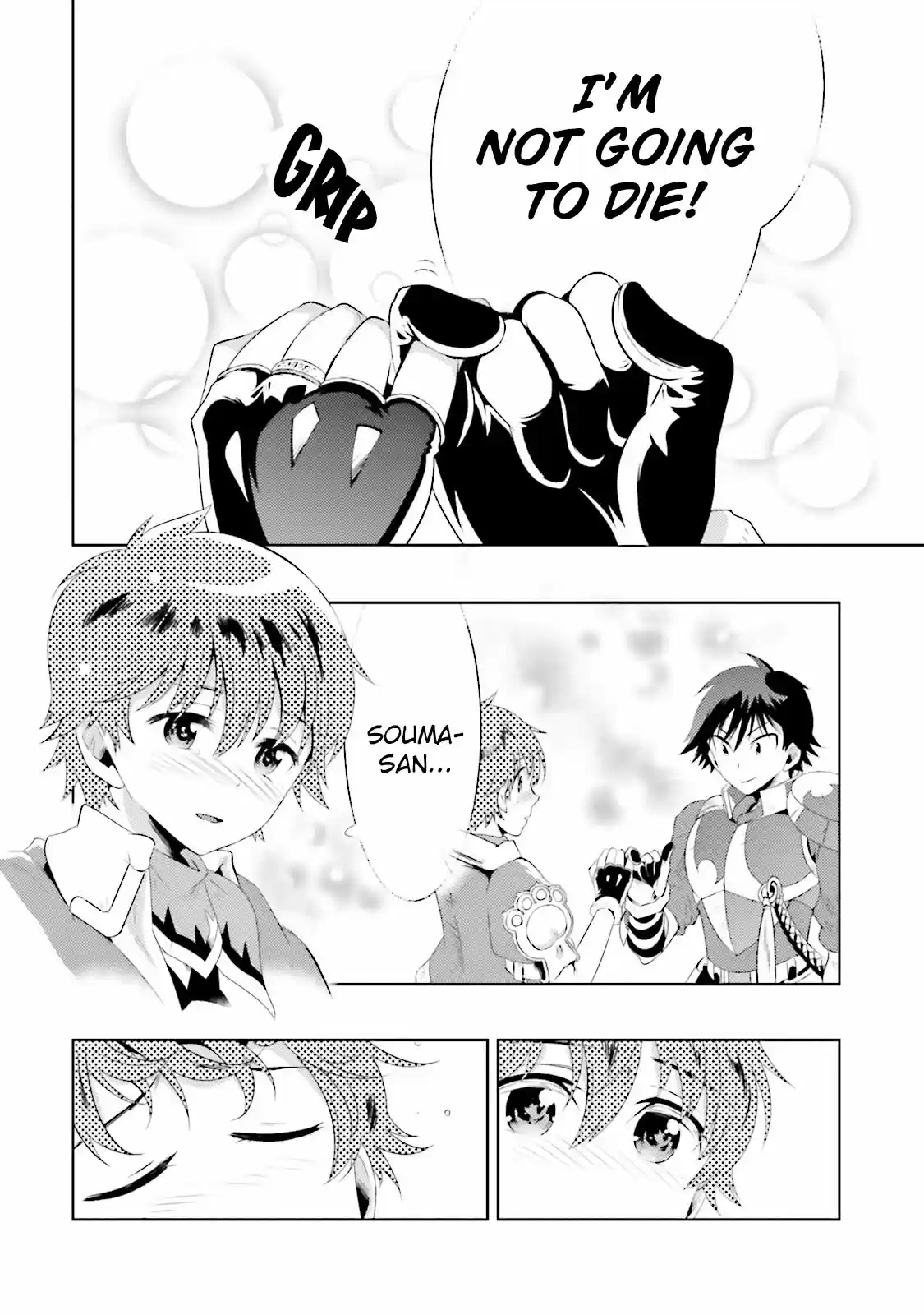 Kono Sekai ga Game da to Ore dake ga Shitteiru Ch. 15 1 vs 1