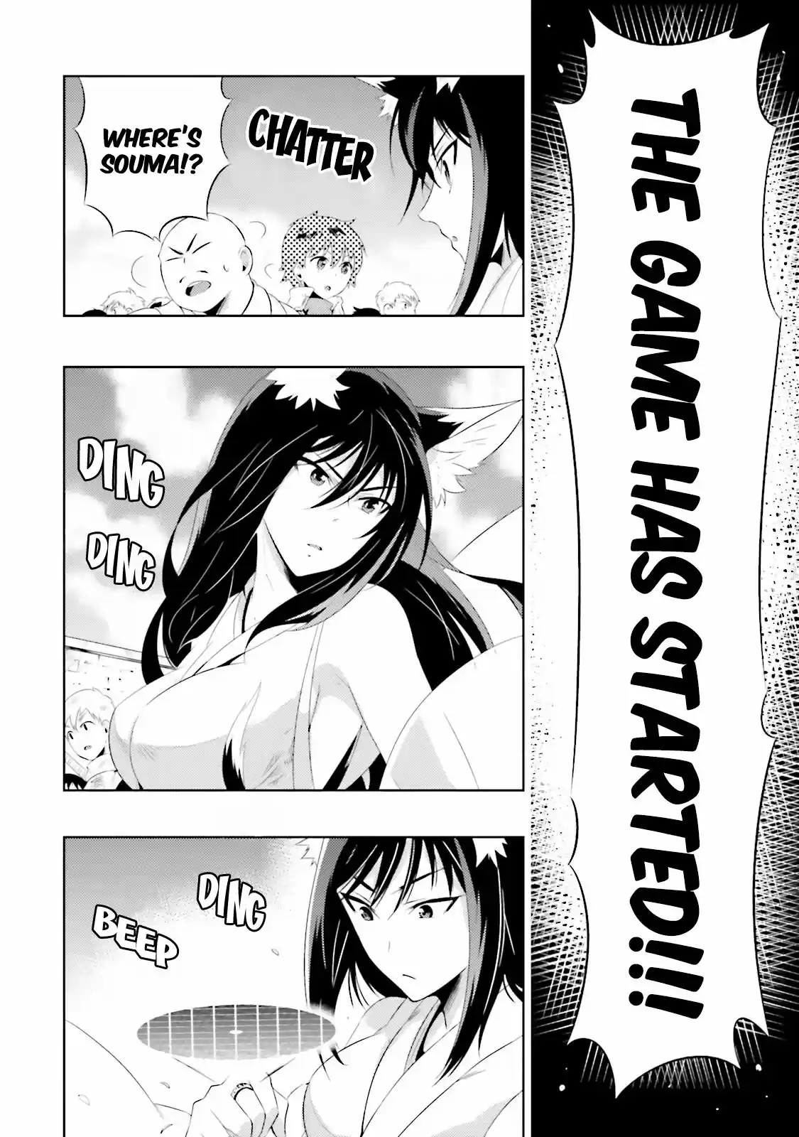 Kono Sekai ga Game da to Ore dake ga Shitteiru Ch. 15 1 vs 1