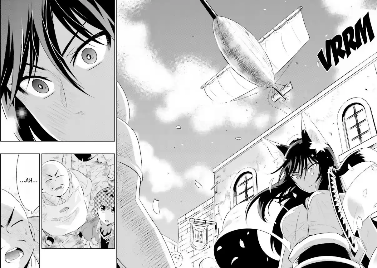 Kono Sekai ga Game da to Ore dake ga Shitteiru Ch. 15 1 vs 1