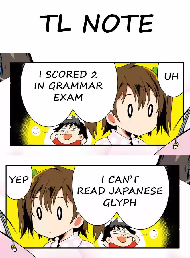 Kono Sekai ga Game da to Ore dake ga Shitteiru Ch. 16.1