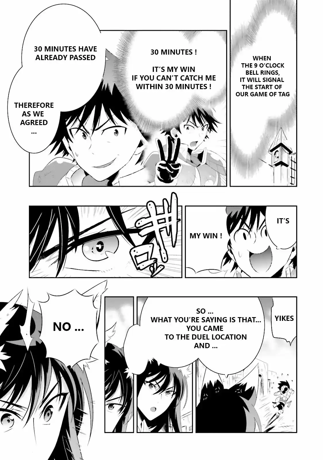 Kono Sekai ga Game da to Ore dake ga Shitteiru Ch. 16.1