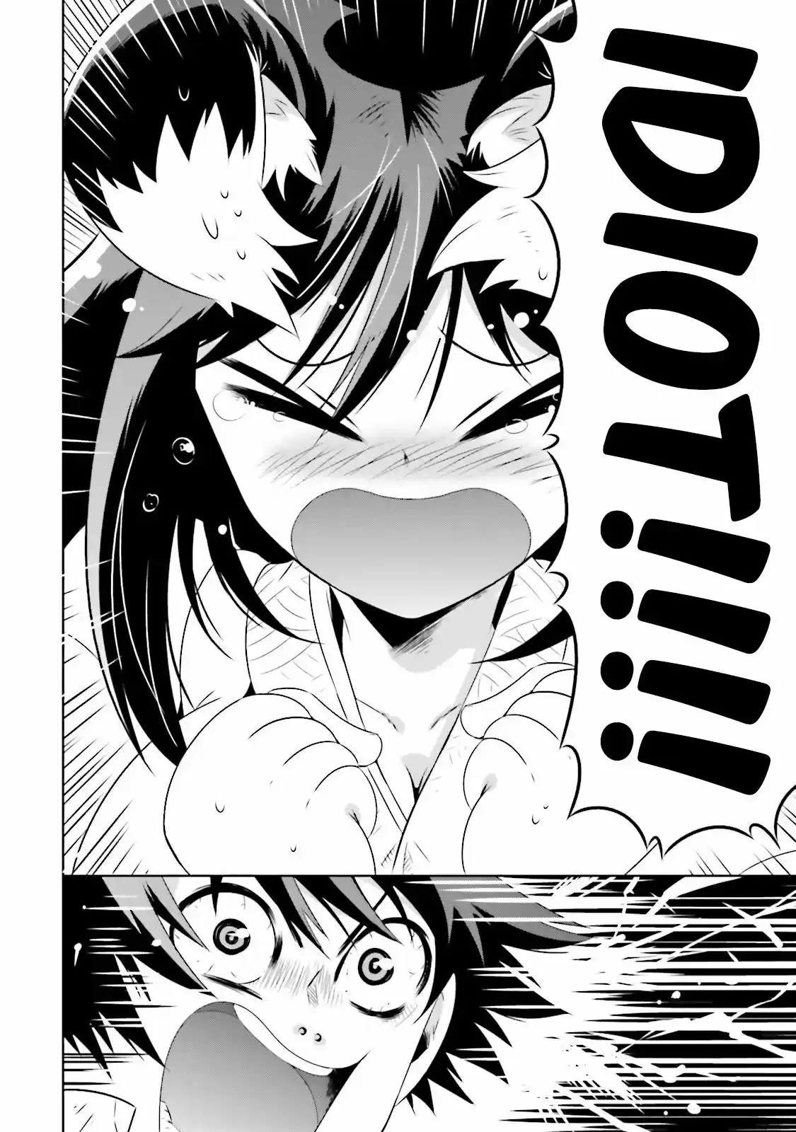 Kono Sekai ga Game da to Ore dake ga Shitteiru Ch. 16.2