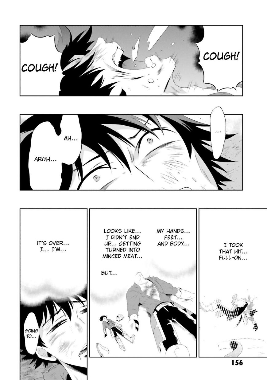 Kono Sekai ga Game da to, Ore dake ga Shitteiru ch.024