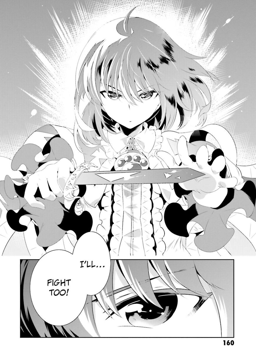 Kono Sekai ga Game da to, Ore dake ga Shitteiru ch.024