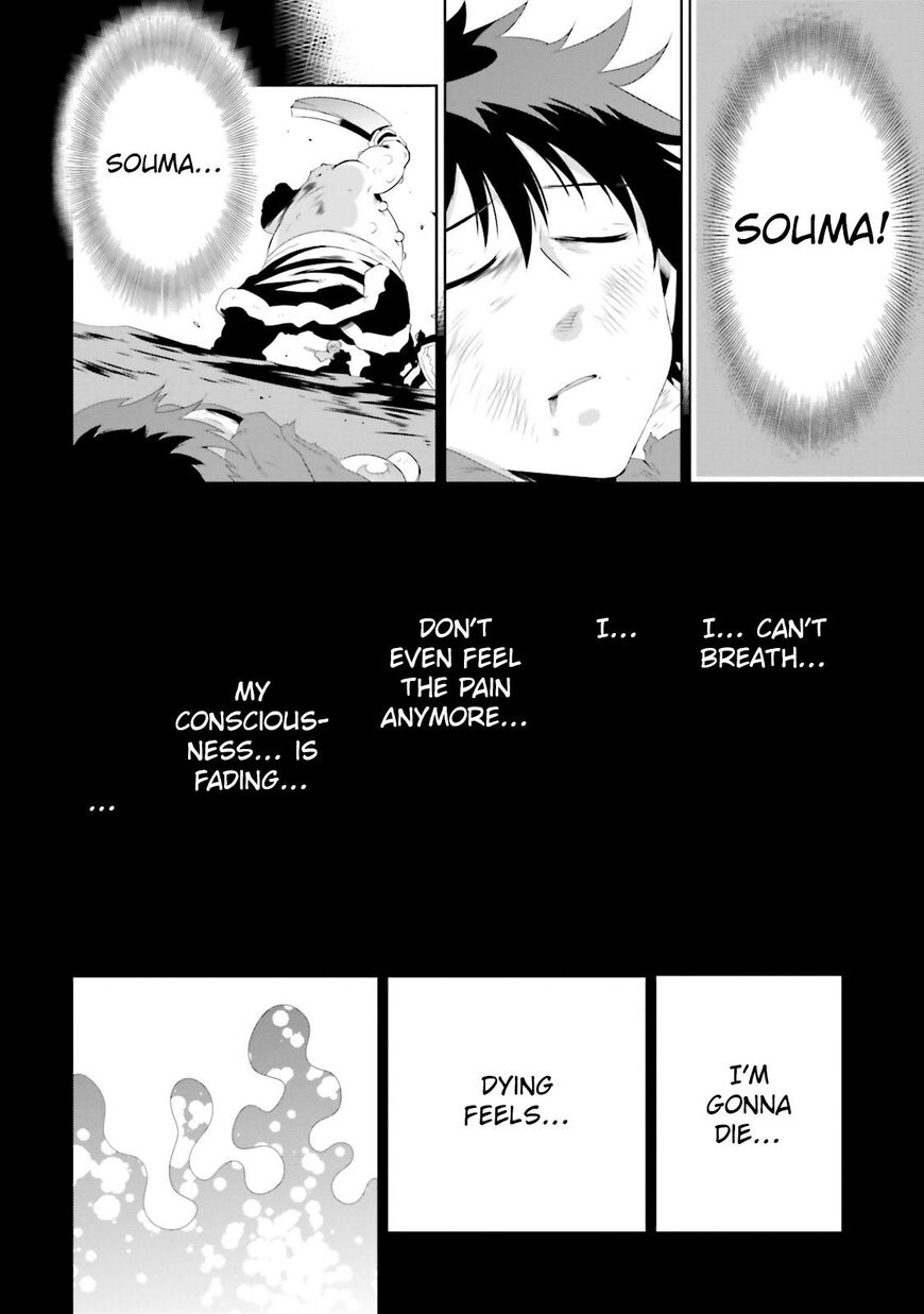 Kono Sekai ga Game da to, Ore dake ga Shitteiru ch.024